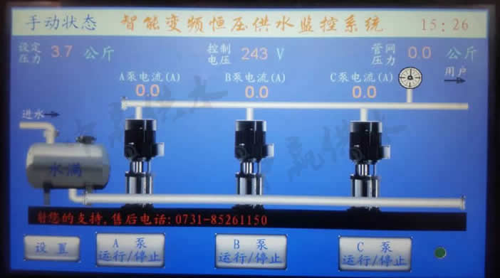 無(wú)負壓供水設備變頻器PLC控制柜調試參數圖