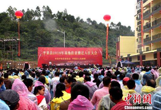 平果縣易地扶貧搬遷安置建設項目城購一套恒壓給水設備加水箱