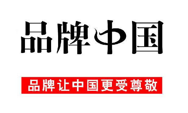 無(wú)負壓供水設備廠(chǎng)家有哪些？一線(xiàn)品牌是哪些單位？