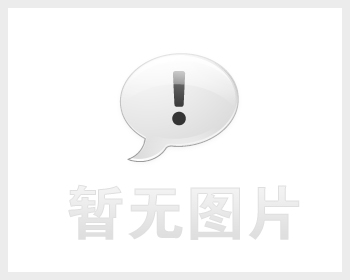 高區生活供水設備選擇對高層建筑給水系統的影響